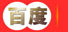 广州恒春园仿真植物花卉有限公司网站_阿里巴巴旺铺